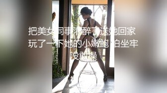 猫爪影像传媒 MSD-0167 操上大运会川妹子闭幕会的骚B特训-徐艳