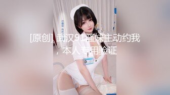 丰乳娇娘 渴望白浆