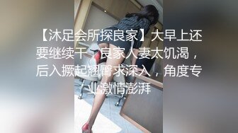 【熟女探花】人妻收割机，风韵犹存俏少妇，近景口交妩媚勾人的大胸，呻吟震天精彩不断