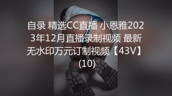 精东影业JDYP-017 约炮约到了公司出来寻刺激的漂亮女总裁