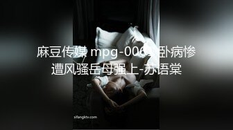 娇喘小婊妹露脸白丝情趣装，与小哥哥激情约啪，奶子圆润翘挺皮肤白皙，各种姿势各种草，干不舒服不让走口爆吞精