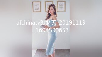 afchinatvBJ冬天_20191119_1694590653