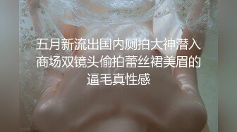 杏吧小飞探花__极品北方嫩妹