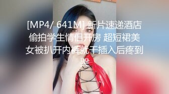 大众浴池偷窥少妇少女洗香香