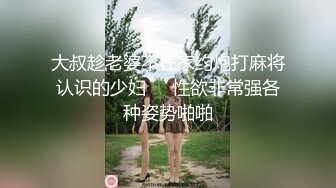 不拿贱货当人操，母狗快被操疯了