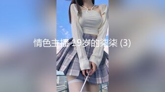 后人南宁熟女。。