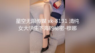 大奶美女帮弟弟口交