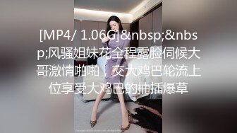 新流出乐橙酒店 白色大床偷拍大学生情侣体育系帅哥和漂亮女友开房金手指撩逼热身内射逼里