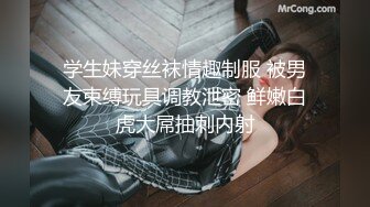 【AI换脸视频】陈瑶  极品男科女医生用身体帮患者治疗