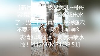 长沙的小母狗