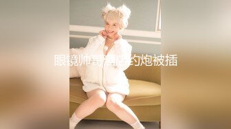 后入空虚少妇