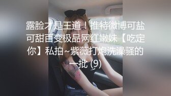 商场一路跟踪抄底多位极品少妇 还有一位不穿内裤的小姐姐