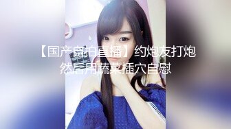 @MTH0088 - PD探花 神似袁冰妍肤白貌美 提枪爆干00后外围