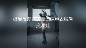 【新片速遞】 ✨【最新OF订阅】绝世容颜韩国TS美妖「Lee Lee」「Lin」 人妖被壮男酒后火车便当式爆操[459MB/MP4/10:25]