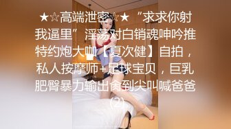 [MP4/ 580M] 熟女人妻吃鸡啪啪 在家被无套输出 射了一逼 还要再操几下