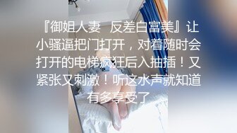 露脸极品小骚逼