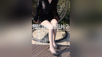 【重磅推荐✨onlyfans女神】▶▶欧美高质量网红❤️Shunli Mei❤️高颜值极品身材 风格百变 (6)