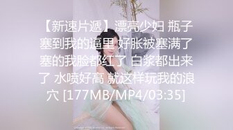 乐橙云大床房外表清纯美女居然是个闷骚女换上开裆网丝与男友玩花式操逼嗷嗷叫J8都听硬了高潮胡言乱语