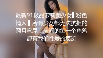 ❤️❤️在这圈子辣么久 第一次见海葵逼!!!掰开阴唇 阴道外面一圈 肉芽似的长开 后入操 上位操 操的内射多次 (5)