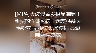 骚逼老婆终于同意3P