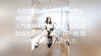 (sex)20231022_小学一老师_2045171896