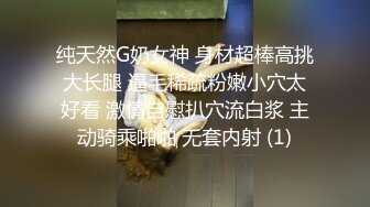 呆萌大眼学生妹口活娴熟猛烈抽插