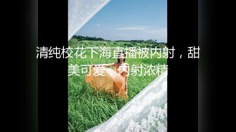 爆插淫荡的极品大奶喷水淫妻-足浴-同事-淫荡