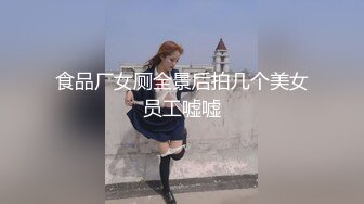 身材丰满年轻少妇比较配合各种作动猛草。