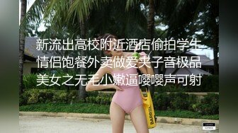 两个狗男女在厕所就操起来了衣服也不脱