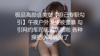 ✿极品骚浪眼镜妹✿十个眼镜九个骚，公司里有个这么骚的女同事，我都没午休，沉浸式插入嫩穴，纯欲小可爱紧致无敌嫩