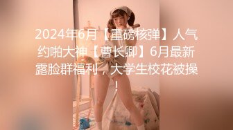 强上美术学乖乖女 一开始说好只亲亲抱抱 上了床怎能你说了算 精虫上脑 立马提枪上马