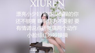 漂亮小少妇 躺够没有操的你还不够爽 啊啊用力不要射 要有情调说点话就搞两个动作 小脸绯红吵吵操操