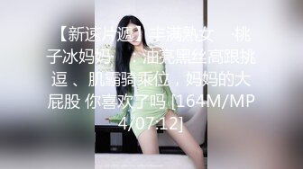 萤石云酒店偷拍情人节快乐美女学生反差婊喜提男友一束玫瑰花以及男友满脸的爱（颜射）满屁股的爱（内射）