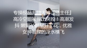 【无情的屌】约操大肥臀骚女，开档黑丝舔逼，跪地猛吃大屌，骑乘位爆操大屁股，后入姿势撞击