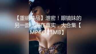 [MP4/ 329M] 性感嫩模 绝世美穴名器白虎大长腿嫩模女神 按在沙发上猛烈中出粉嫩无毛小嫩逼 娇小身材抱起来爆操