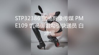 【獨家推薦】Onlyfans超正巨乳苗條正妹『palida』收費福利 極品S級人瘦奶大絕對引爆妳的眼球 超清原版 (9)