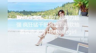 稀缺资源☀️民宅盗摄 隔窗偷拍邻居小情侣家中打情骂俏脱光啪啪啪的!