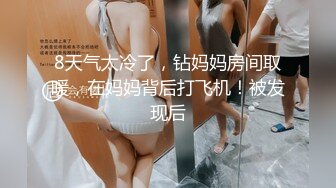 最新厕所TP黄衣漂亮小嫩妹嘘嘘