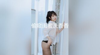 FC2 借了高利贷无法偿还的美女最终还是沦为了债主的玩具被多人强操 (2)