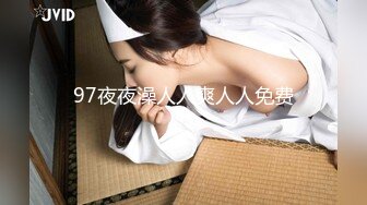 小伟新晋探花175CM极品美女，完美身材大长腿