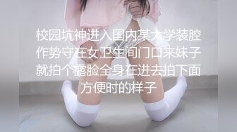 高颜美眉 快插进来 好舒服 插快一点再深一点用力想听到啪啪的声音&nbsp;&nbsp;身材苗条细长腿 鲍鱼粉嫩 被大哥无套