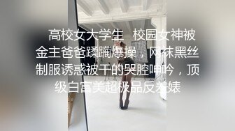 【AI换脸视频】刘亦菲 害羞的小模样 很可爱