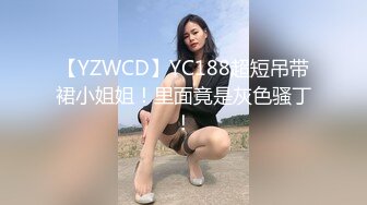 国产TS系列肤白貌美的张思妮第12部 酒店里操了个大奶的胖姑娘 两人互舔各种姿势激情开战