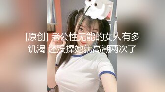 小骚蹄子自慰