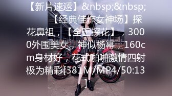 [MP4]蜜桃影像传媒 PMC451 变态大叔强上湿身女学生 林嫣