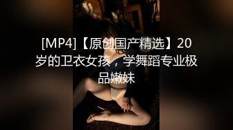 ????推特轻熟女少妇杀手PUA大神【小熊同学】福利私拍第二季，美足美腿白皙性感，足交啪啪制服诱惑力十足[MP4/702MB]