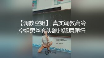 健美达人抖音男网红Mack爆操女粉丝啪啪不雅视频流出 后入美乳美眉 重磅大瓜