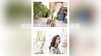 【新片速遞】&nbsp;&nbsp;❤❤双马尾19美少女，邻家妹妹白丝袜，紧致多毛骚逼，张开双腿特写，搔首弄姿，菊花肛塞，极度淫骚[801MB/MP4/02:27:25]