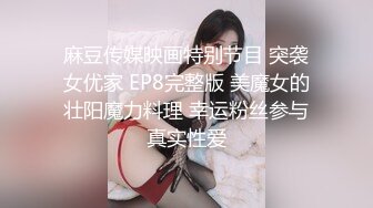 猫先生约炮各种学生妹 良家少妇合集 (67)