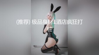 花椒轻熟美少妇【媚娘】私拍全露大尺度视频 摸逼舔奶娇喘诱惑很是骚气